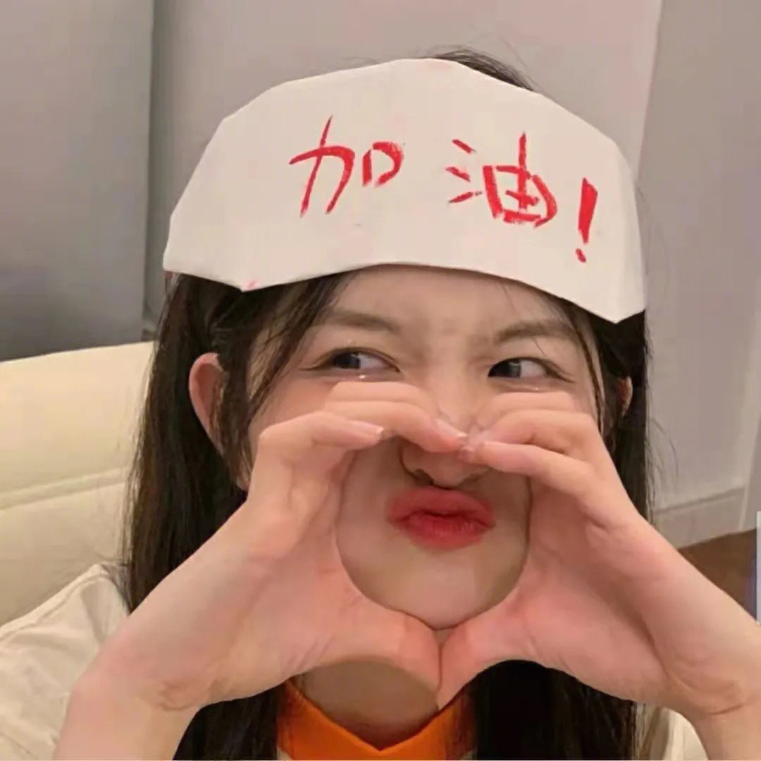 双生炽爱
